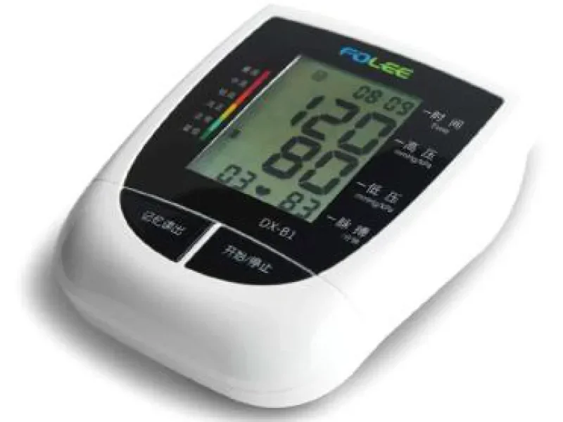 DX-B1 Electronic BP Monitor (Upper Arm)