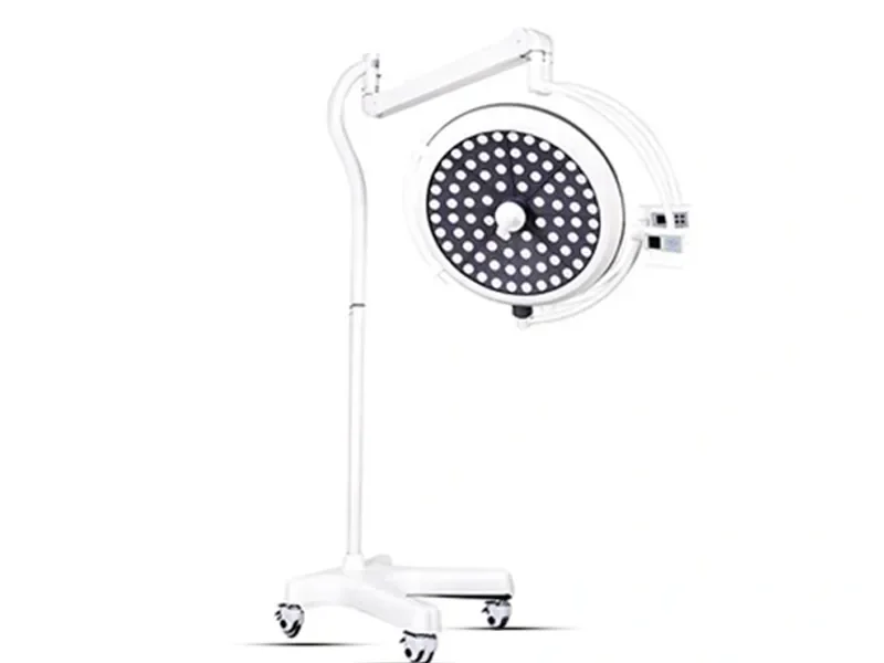 700S LED Shadowless Operating Lamp